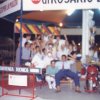 Fiera 1986